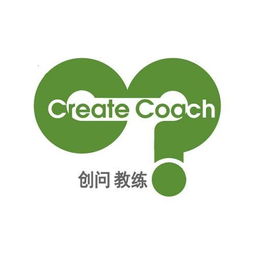 從內部突破 上海創問企業管理咨詢中心的實戰路徑